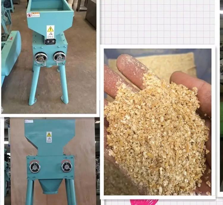 啤酒設(shè)備粉碎 啤酒設(shè)備粉碎