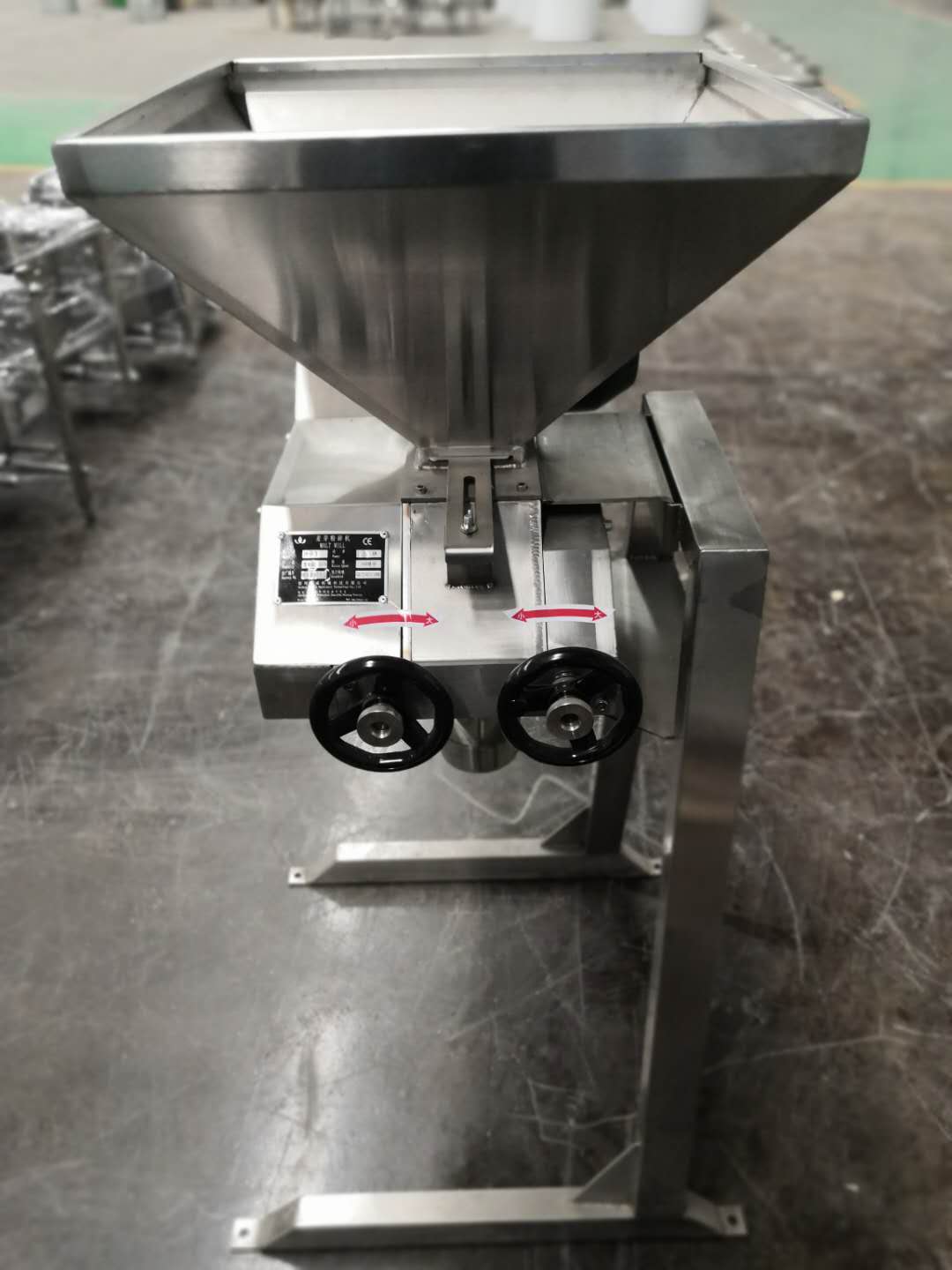 啤酒設備粉碎系統(tǒng)