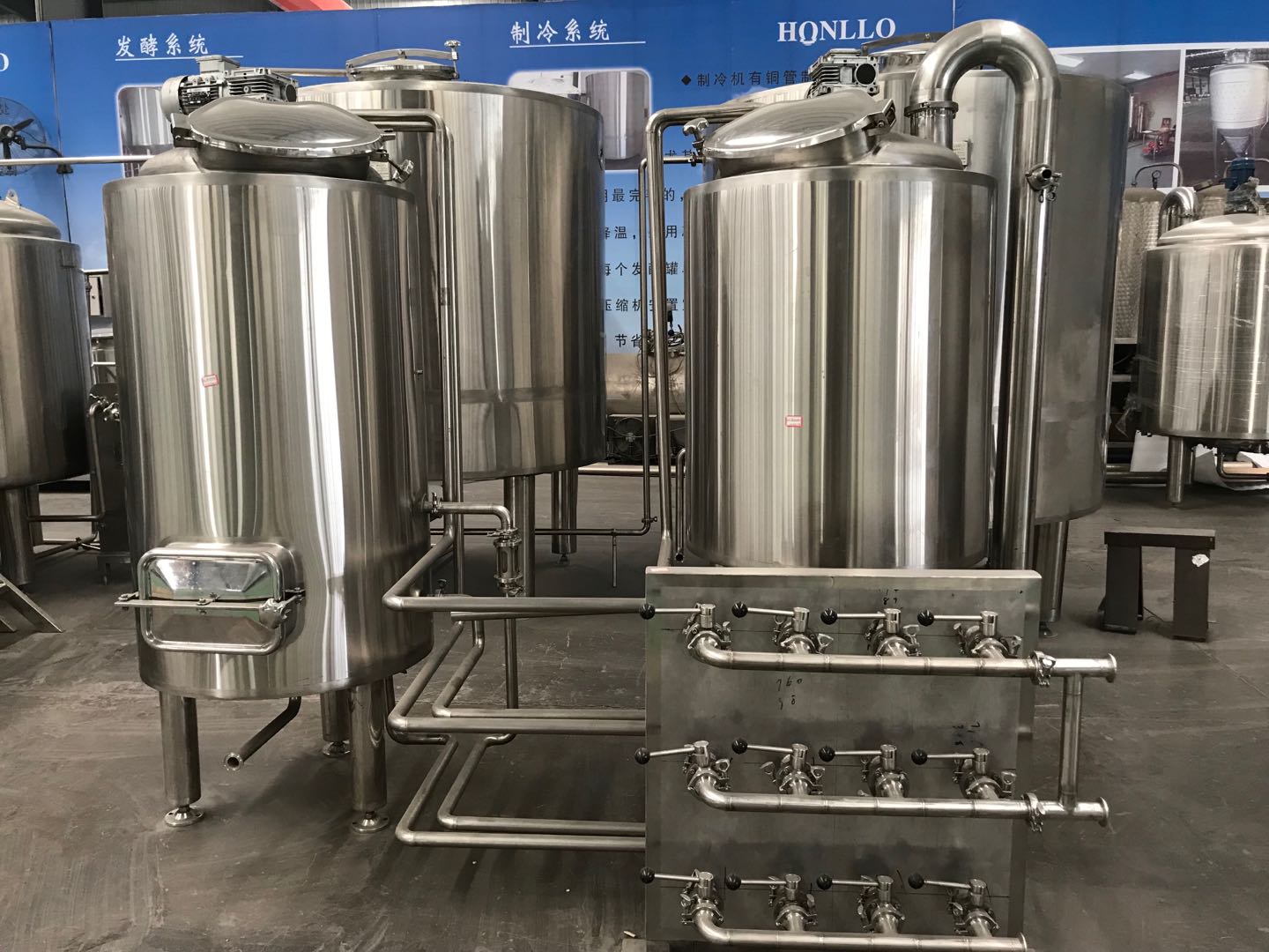 小型啤酒設(shè)備 小型啤酒設(shè)備