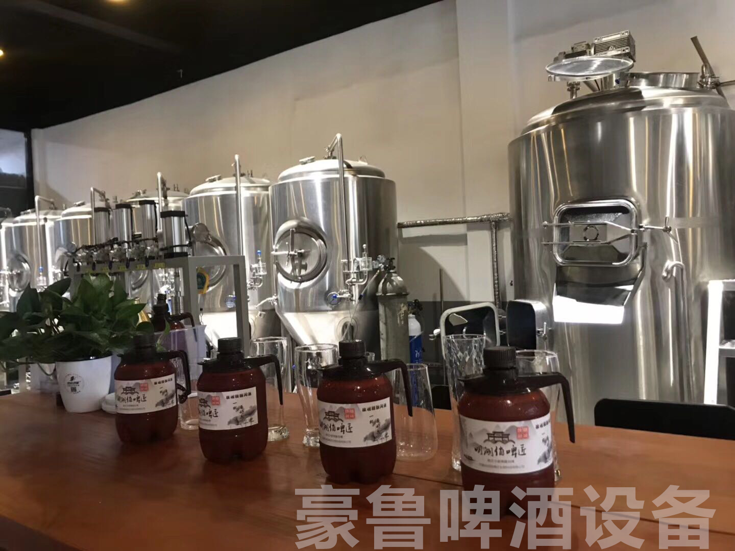 啤酒設(shè)備 啤酒設(shè)備