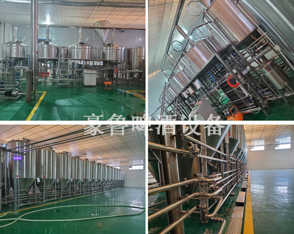 啤酒廠(chǎng)生產(chǎn)設(shè)備